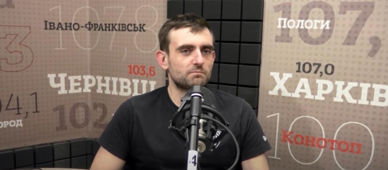 Igor Boyko, Ihor Boyko, Igor Bojko, ukraiński dziennikarz