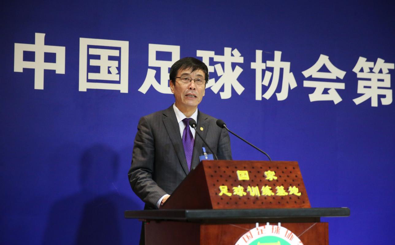 Chen Xuyuan prezes Chiny